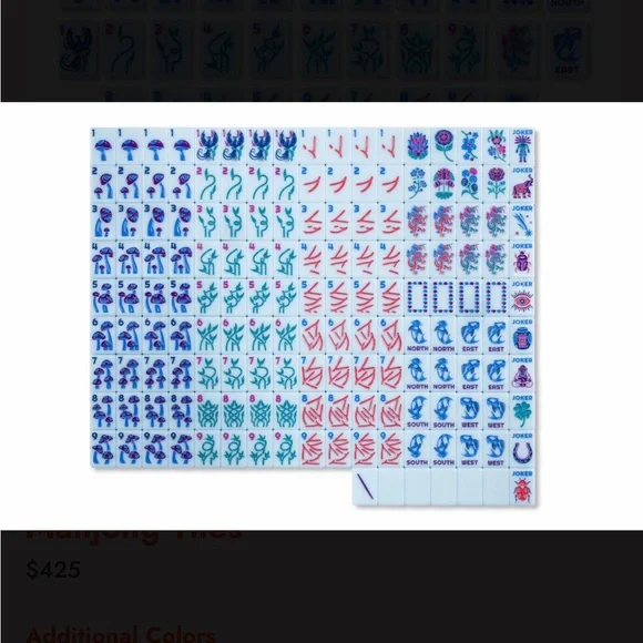 Cornflower Blue Mahjong Tiles - Picture 3 of 4